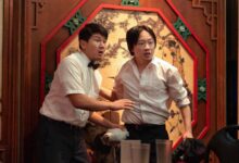 Hulu unveils Taika Waititi's 'Interior Chinatown'