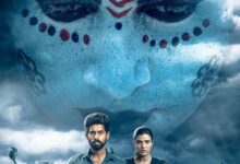 Indian Crime Thriller 'Suzhal - The Vortex' Sets Season 2 Return