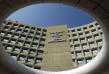 HUD mentions New Cio as a judge in mass shootings pauses at the agency
