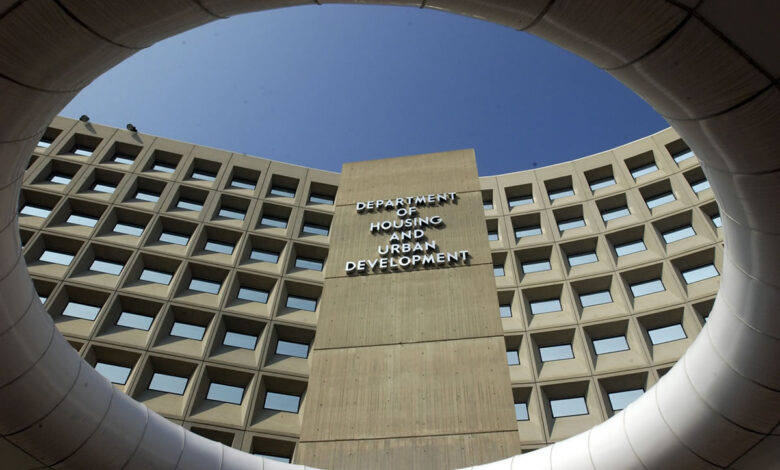 HUD mentions New Cio as a judge in mass shootings pauses at the agency