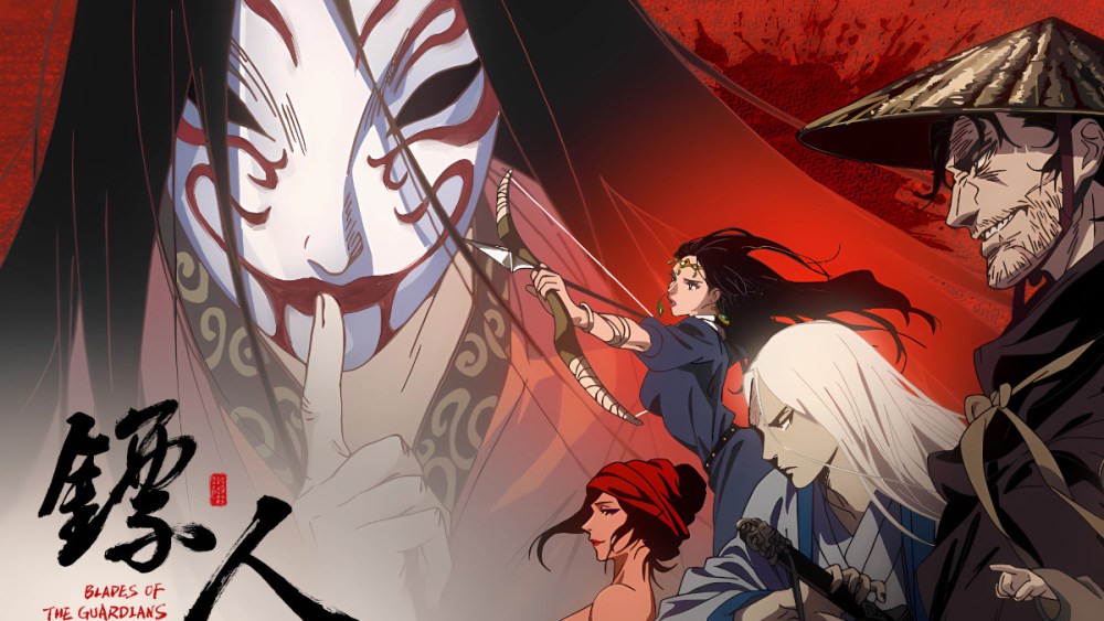 Tendent hits the European deal with ADN for 'Blades of the Guardians'