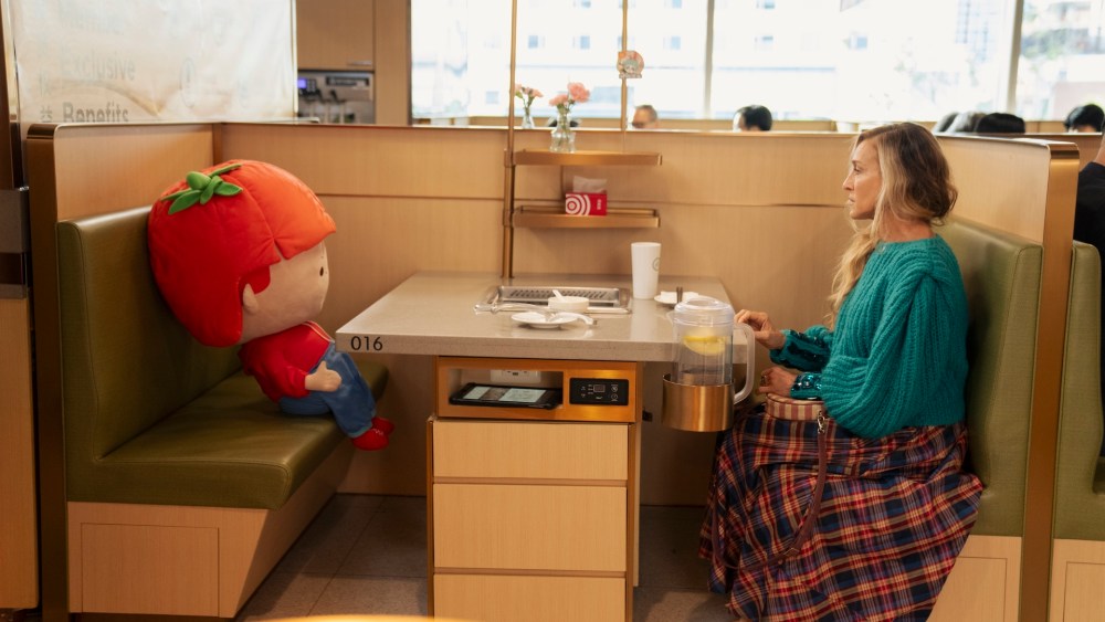 'And just as' final review: spicy bizarre