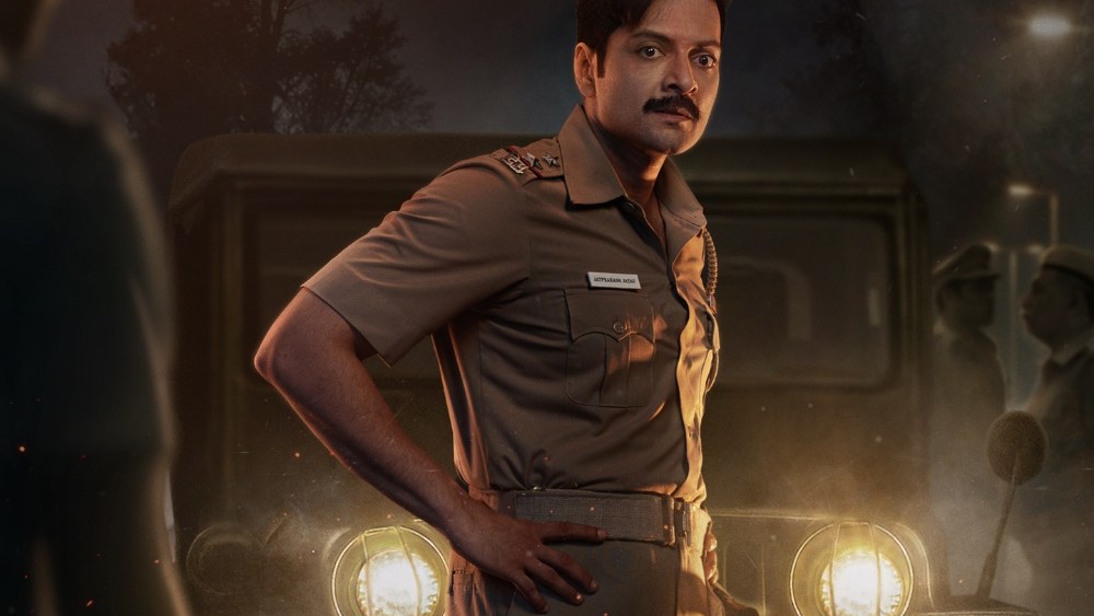 'Mirzapur' Ster Ali Fazal to lead Prime Video Crime Thriller 'Raakh'