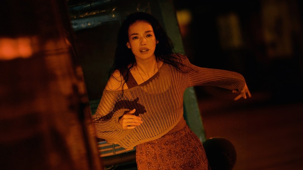 Shu Qi, Lee Sinje Netflix Thriller 'Returned' reveal first teaser