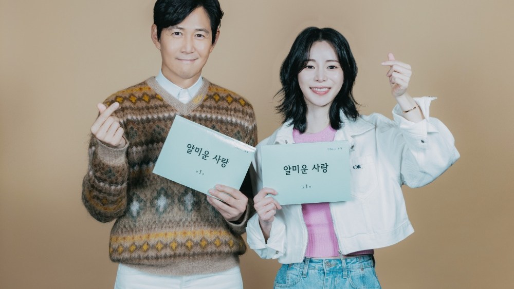 'Squid Game'-star Lee Jung-Jae to lead Prime Video Korean Rom-Com