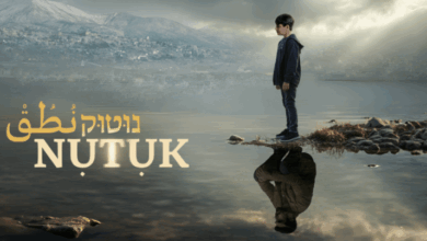 Keshet International to sell drama 'Nutuk' from 'Tehran' Creative Team