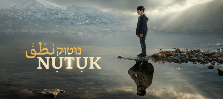 Keshet International to sell drama 'Nutuk' from 'Tehran' Creative Team