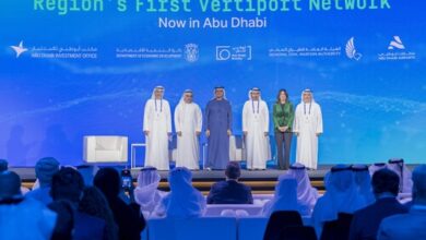 Abu Dhabi Investment Office Announces Launch of Vertiport Network to Activate Air Taxi Business | News