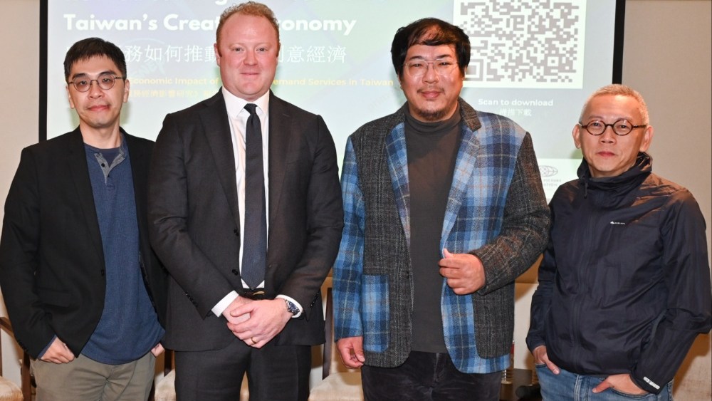 Taiwan's VOD sector will provide a $300 million economic boost, an MPA study shows