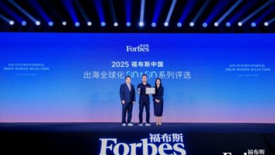 Dida recognized as a leading brand for globalization investments by Forbes China | News