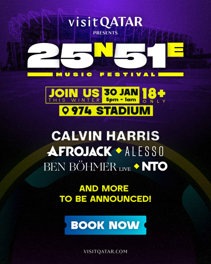 Visit Qatar announces the return of 25N51E Music Festival | News