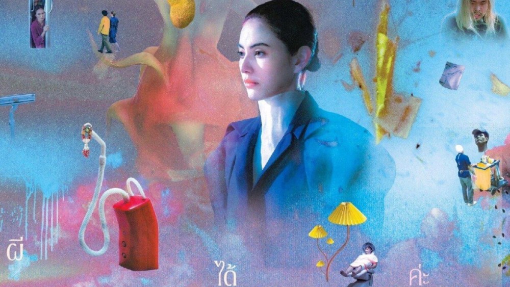 'A Useful Ghost', 'Crossroads Springs' on new EO Media Sales Slate