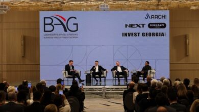 Georgia strengthens investment ties with Gulf markets at the International Real Estate Forum 2026 | News