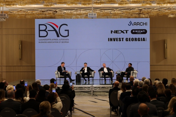 Georgia strengthens investment ties with Gulf markets at the International Real Estate Forum 2026 | News