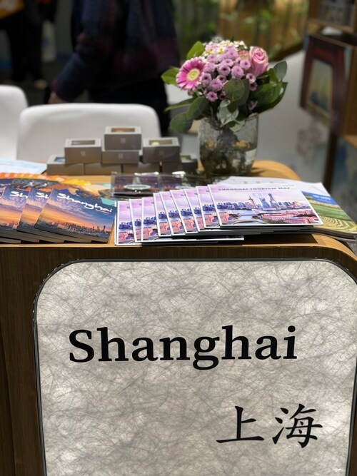 Shanghai showcases cultural tourism experiences at ITB Berlin 2026 | News