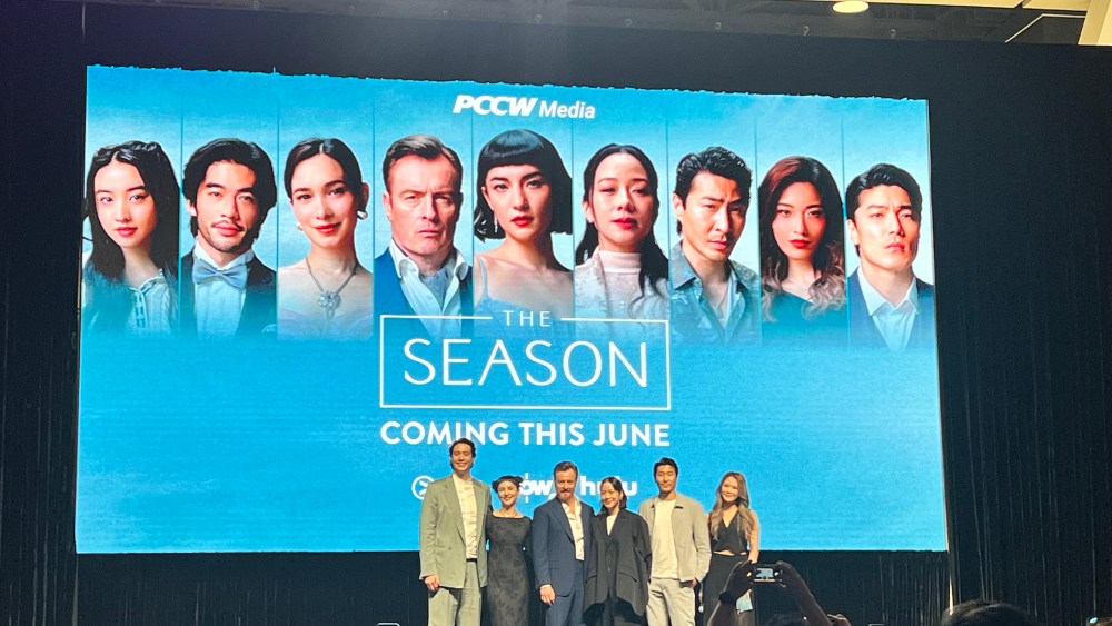 'The Season' Stars Reveal Global Premiere Date