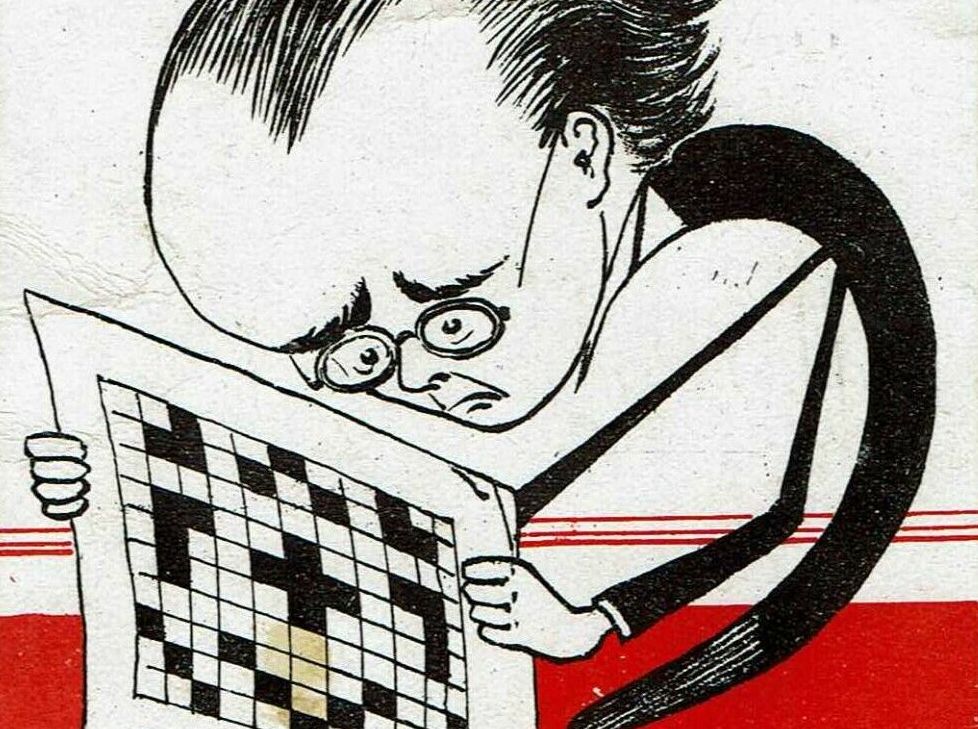 *Tiny Cryptic #6* — The Public Domain Review