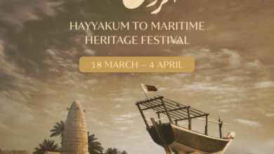 Visit Qatar announces a new activation: Al Ruwais - the Maritime Heritage Festival | News