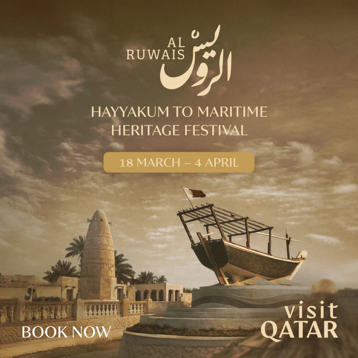 Visit Qatar announces a new activation: Al Ruwais - the Maritime Heritage Festival | News