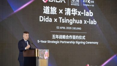 Dida signs a five-year partnership with Tsinghua University | News