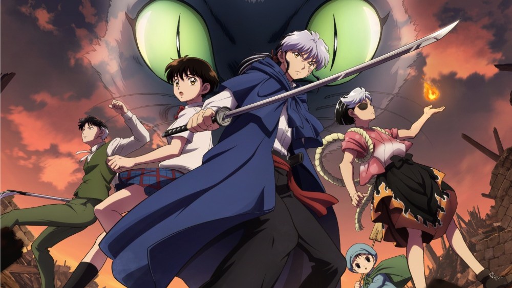 Rumiko Takahashi's 'Mao' Decorates Hulu, Disney+ Premiere
