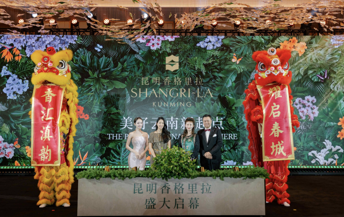Shangri-La Kunming debuts as new gateway for cultural discovery | News