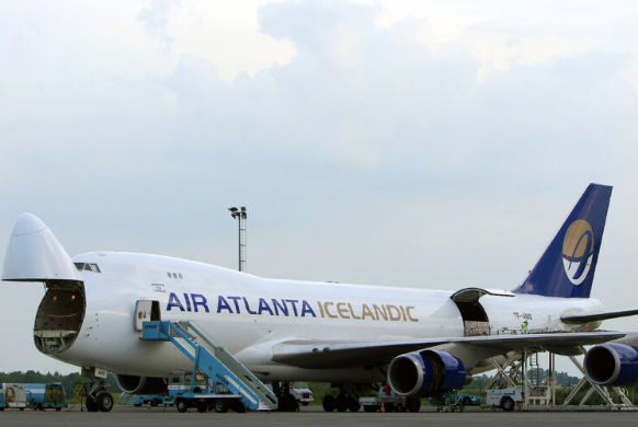 Atlas Air Worldwide Announces Strategic Investments in Air Atlanta | News