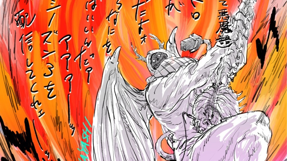 'Dorohedoro' season 3 confirmed in production by Toho