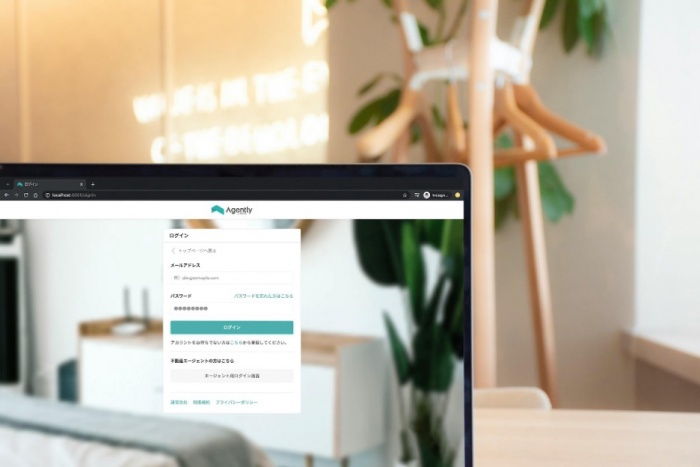 How Travel Providers Use Channel Managers to Maximize Vacation Rental Bookings in 2026 | News