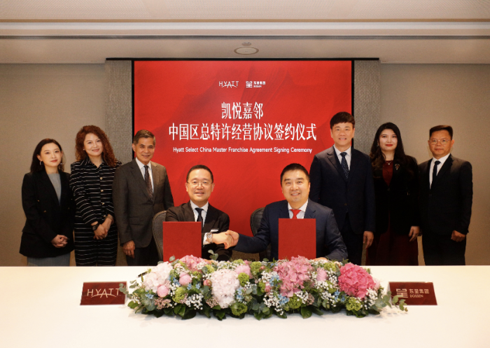 Hyatt Announces Master Franchise Agreement with Dossen Group | News