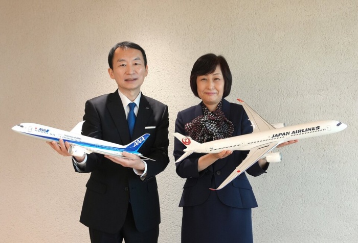 JAL and ANA release second joint report on sustainable aviation fuel | News