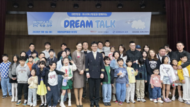 Korean Air and Asiana Airlines organize joint aviation career program | News