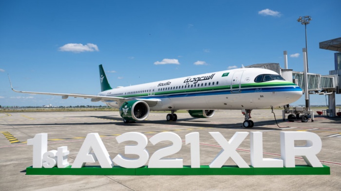 Saudia becomes the first operator in the Middle East and Africa of the Airbus A321XLR | News