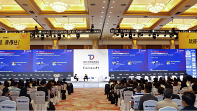 TravelDaily Conference 2026 returns to Shanghai under the theme “Change” | News