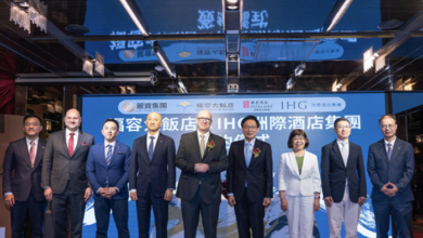 IHG Hotels & Resorts brings HUALUXE to the Taiwanese market with the signing of Taipei | News