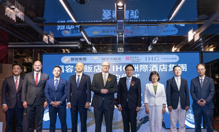 IHG Hotels & Resorts brings HUALUXE to the Taiwanese market with the signing of Taipei | News
