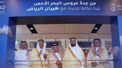 Riyadh Air launches first domestic service to Jeddah | News
