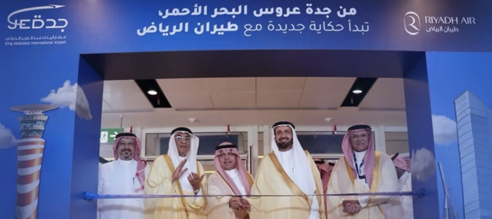 Riyadh Air launches first domestic service to Jeddah | News