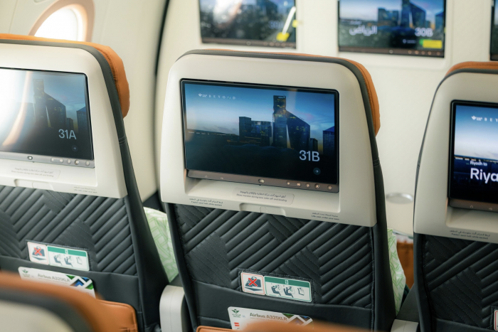 SAUDIA DEBUNTS PANASONIC AVIONICS' ASTROVA, MODULAR INTERACTIVE AND ARC 3D MOVING CARD ON A321XLR | News