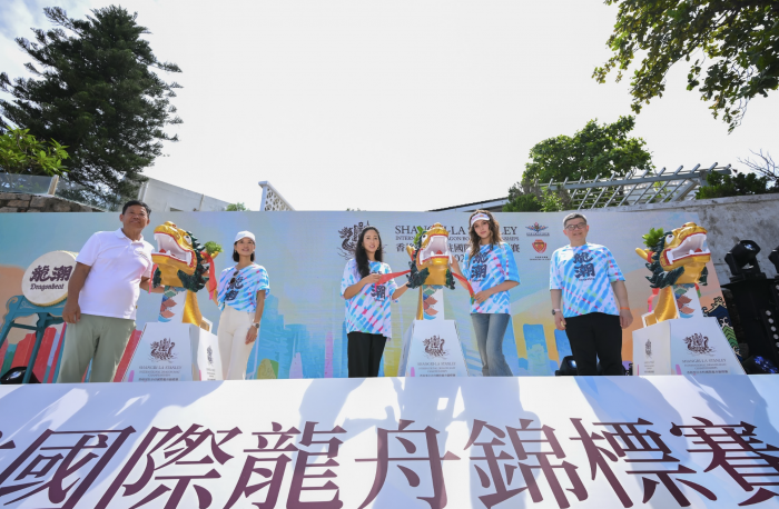 Shangri-La Group debuts 'Dragonbeat' with resounding success | News