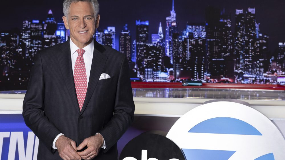 WABC-TV anchor Bill Ritter is leaving his news anchor job due to Alzheimer's disease