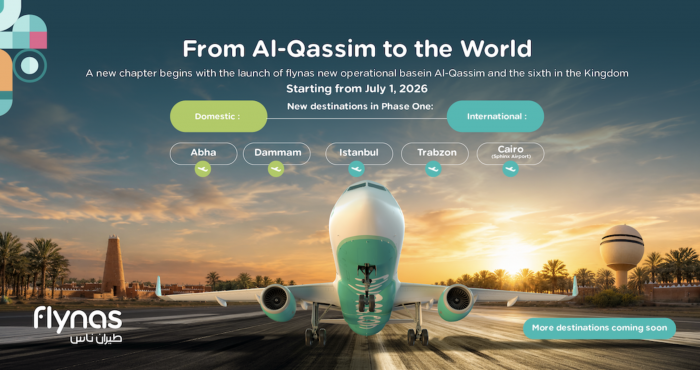 flynas announces its sixth and newest base of operations in Al-Qassim, in partnership with the Cluster2 | News