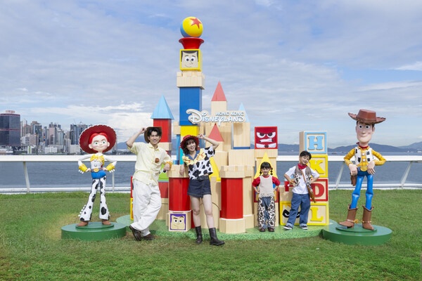Hong Kong unveils massive Toy Story carnival with 5 themes | News