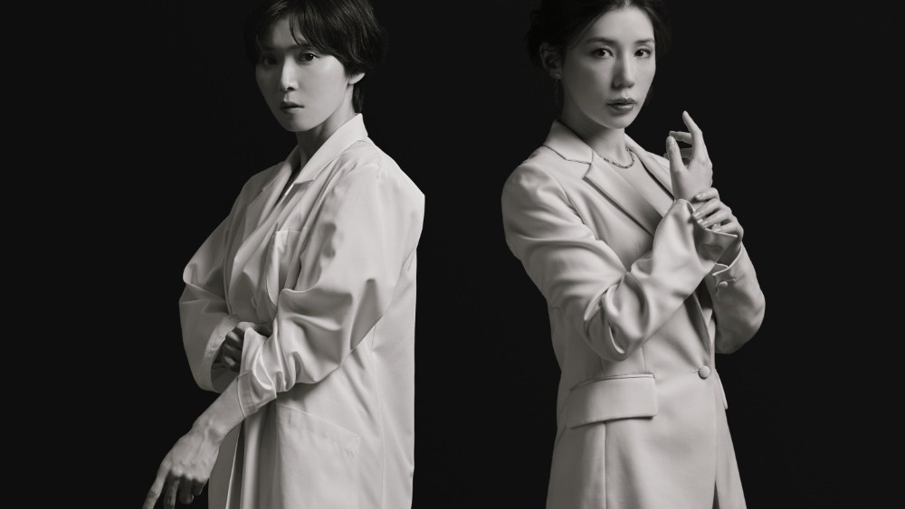 Mayu Matsuoka, Riisa Naka's 'Plastic Beauty' Sets September Premiere