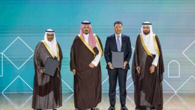 Wego Partners with Saudi Ministry of Hajj and Umrah to Transform the Digital Umrah Experience | News