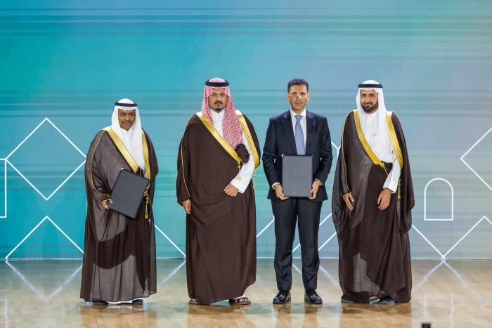 Wego Partners with Saudi Ministry of Hajj and Umrah to Transform the Digital Umrah Experience | News
